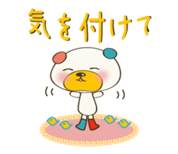 iroiro Sticker(Daifuku Bear & Hiyoko) sticker #12581158