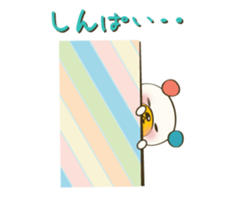 iroiro Sticker(Daifuku Bear & Hiyoko) sticker #12581160
