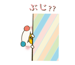 iroiro Sticker(Daifuku Bear & Hiyoko) sticker #12581161