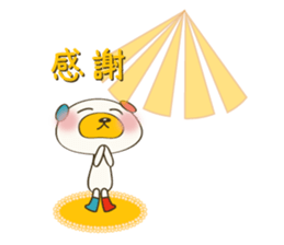 iroiro Sticker(Daifuku Bear & Hiyoko) sticker #12581162