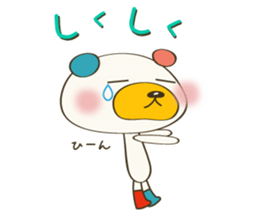 iroiro Sticker(Daifuku Bear & Hiyoko) sticker #12581164