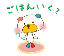 iroiro Sticker(Daifuku Bear & Hiyoko) sticker #12581169