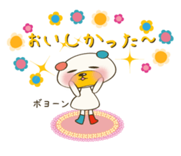 iroiro Sticker(Daifuku Bear & Hiyoko) sticker #12581170