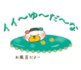 iroiro Sticker(Daifuku Bear & Hiyoko) sticker #12581174
