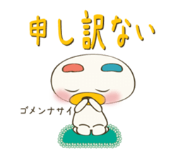iroiro Sticker(Daifuku Bear & Hiyoko) sticker #12581177