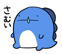 Gonzales daily sticker #12581320