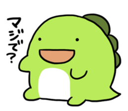 Gonzales daily sticker #12581324