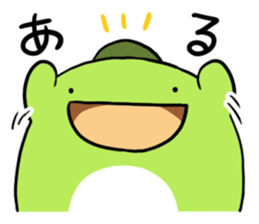 Gonzales daily sticker #12581328