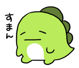 Gonzales daily sticker #12581334