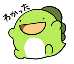 Gonzales daily sticker #12581341