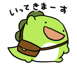 Gonzales daily sticker #12581345