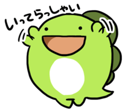 Gonzales daily sticker #12581346