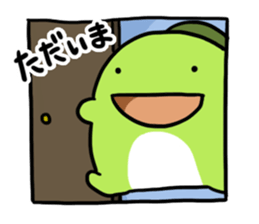 Gonzales daily sticker #12581348