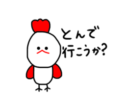 mizime-chan sticker animal version sticker #12581351