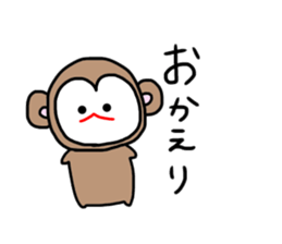 mizime-chan sticker animal version sticker #12581356