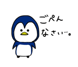 mizime-chan sticker animal version sticker #12581362