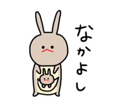 mizime-chan sticker animal version sticker #12581366
