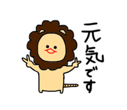 mizime-chan sticker animal version sticker #12581376