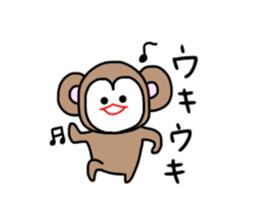 mizime-chan sticker animal version sticker #12581378