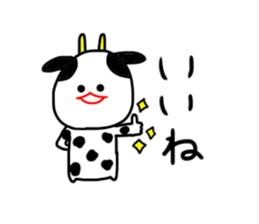 mizime-chan sticker animal version sticker #12581380