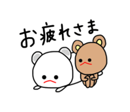 mizime-chan sticker animal version sticker #12581381