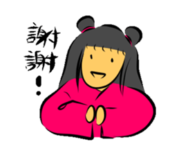 Ancient people apprentice sticker #12581400