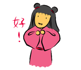 Ancient people apprentice sticker #12581411