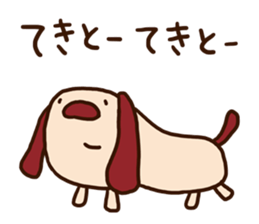 The carefree dog (business) sticker #12581510