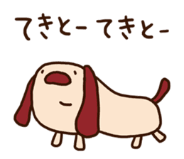 The carefree dog (business) sticker #12581510