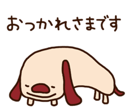 The carefree dog (business) sticker #12581512