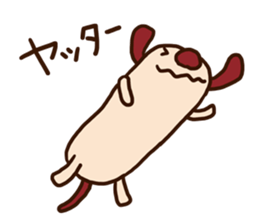 The carefree dog (business) sticker #12581513