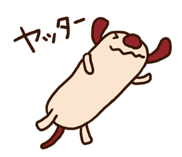 The carefree dog (business) sticker #12581513