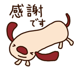 The carefree dog (business) sticker #12581515