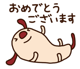 The carefree dog (business) sticker #12581516