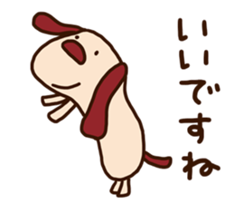 The carefree dog (business) sticker #12581517