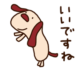 The carefree dog (business) sticker #12581517