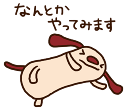 The carefree dog (business) sticker #12581522