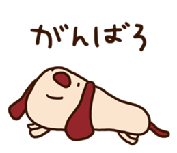 The carefree dog (business) sticker #12581523