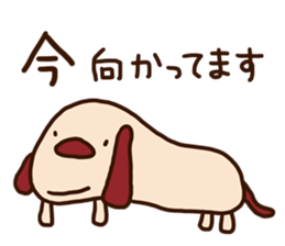 The carefree dog (business) sticker #12581527