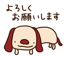 The carefree dog (business) sticker #12581528