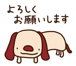 The carefree dog (business) sticker #12581528