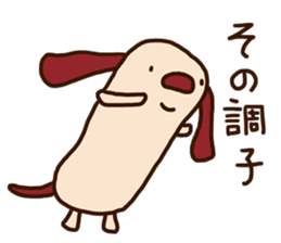 The carefree dog (business) sticker #12581529