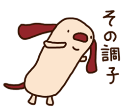 The carefree dog (business) sticker #12581529