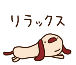 The carefree dog (business) sticker #12581531