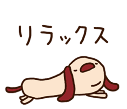 The carefree dog (business) sticker #12581531