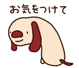 The carefree dog (business) sticker #12581532