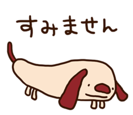 The carefree dog (business) sticker #12581533