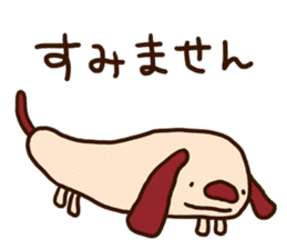 The carefree dog (business) sticker #12581533