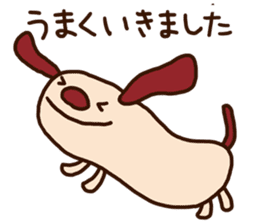 The carefree dog (business) sticker #12581537