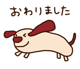 The carefree dog (business) sticker #12581538